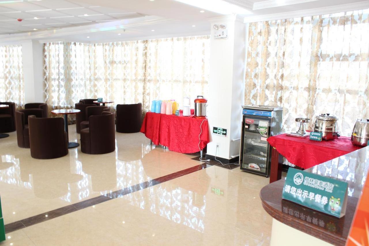 Greentree Inn Chuzhou City Government Zijin Commercial City Select Hotel Exterior foto